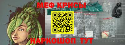 ALPHA-PVP Бузулук