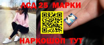 Альфа ПВП Бугуруслан