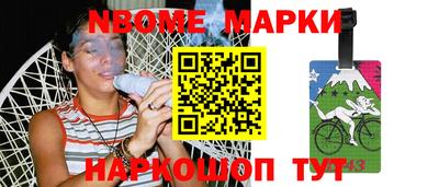 ГАЛЛЮЦИНОГЕННЫЕ ГРИБЫ Будённовск