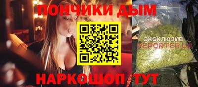 Альфа ПВП Бугуруслан