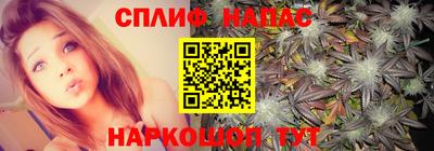 Альфа ПВП Бугуруслан
