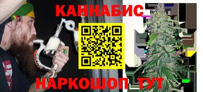 Альфа ПВП Бугуруслан