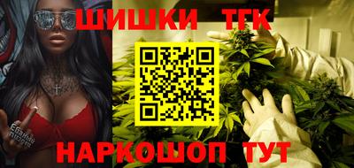 ГАЛЛЮЦИНОГЕННЫЕ ГРИБЫ Будённовск
