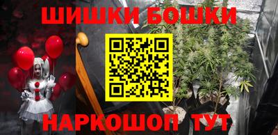Альфа ПВП Бугуруслан