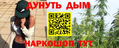 ALPHA-PVP Бузулук