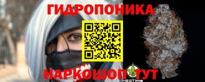 ALPHA-PVP Бузулук