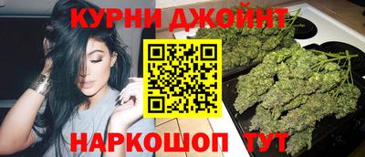 ГАЛЛЮЦИНОГЕННЫЕ ГРИБЫ Будённовск
