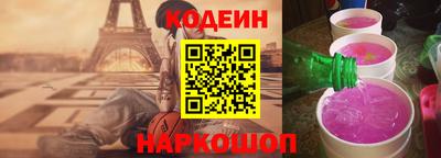 ALPHA-PVP Бузулук