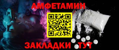 ГАЛЛЮЦИНОГЕННЫЕ ГРИБЫ Будённовск