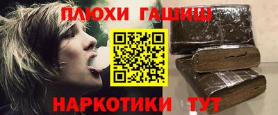 Альфа ПВП Бугуруслан
