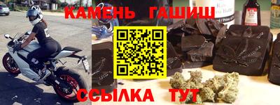 ГАЛЛЮЦИНОГЕННЫЕ ГРИБЫ Будённовск