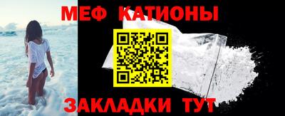 ALPHA-PVP Бузулук