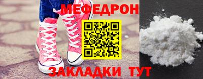ГАЛЛЮЦИНОГЕННЫЕ ГРИБЫ Будённовск